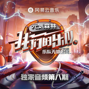 范冰冰扒开粉嫩尿囗让男人桶
