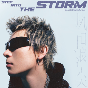 范冰冰扒开粉嫩尿囗让男人桶
